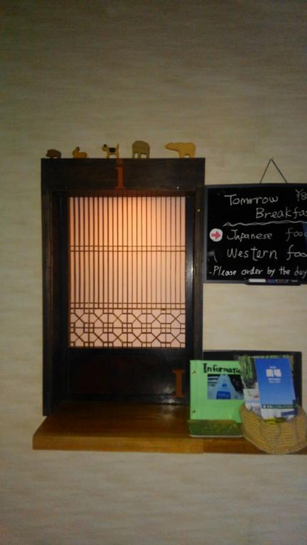 Spur In Naeba Villa Kusatsu  Dış mekan fotoğraf