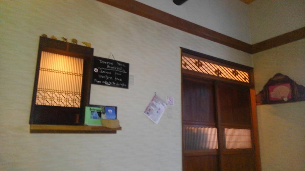 Spur In Naeba Villa Kusatsu  Dış mekan fotoğraf